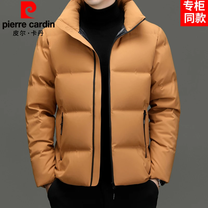 皮尔卡丹2024冬季新款高档男士羽绒服短款鸭绒防寒外套中年爸爸装