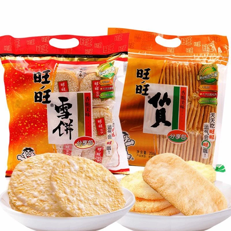旺旺258g雪饼仙贝大米饼休闲零食品送儿童小吃整箱年货礼盒批发