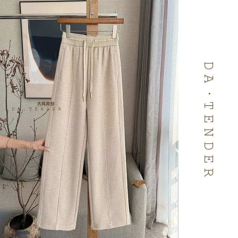 DA·Tender-“采芙暖暖加绒直筒裤”冬季气质简约百搭显瘦