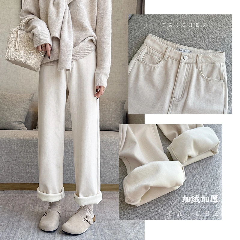 DA【清-冬款】暖暖牛仔裤-ZM993