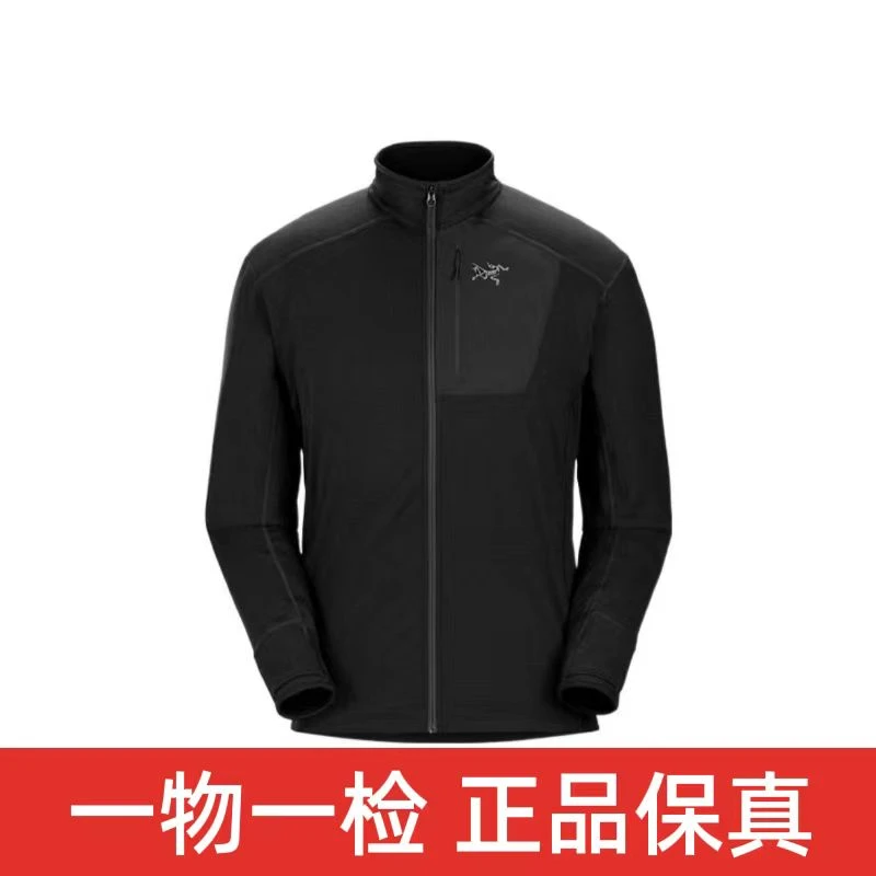Delta jacket 科技微绒拼接夹克抓绒休闲外套