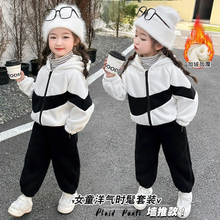 女童2024加绒套装洋气加厚儿童新款休闲时髦运动两件套