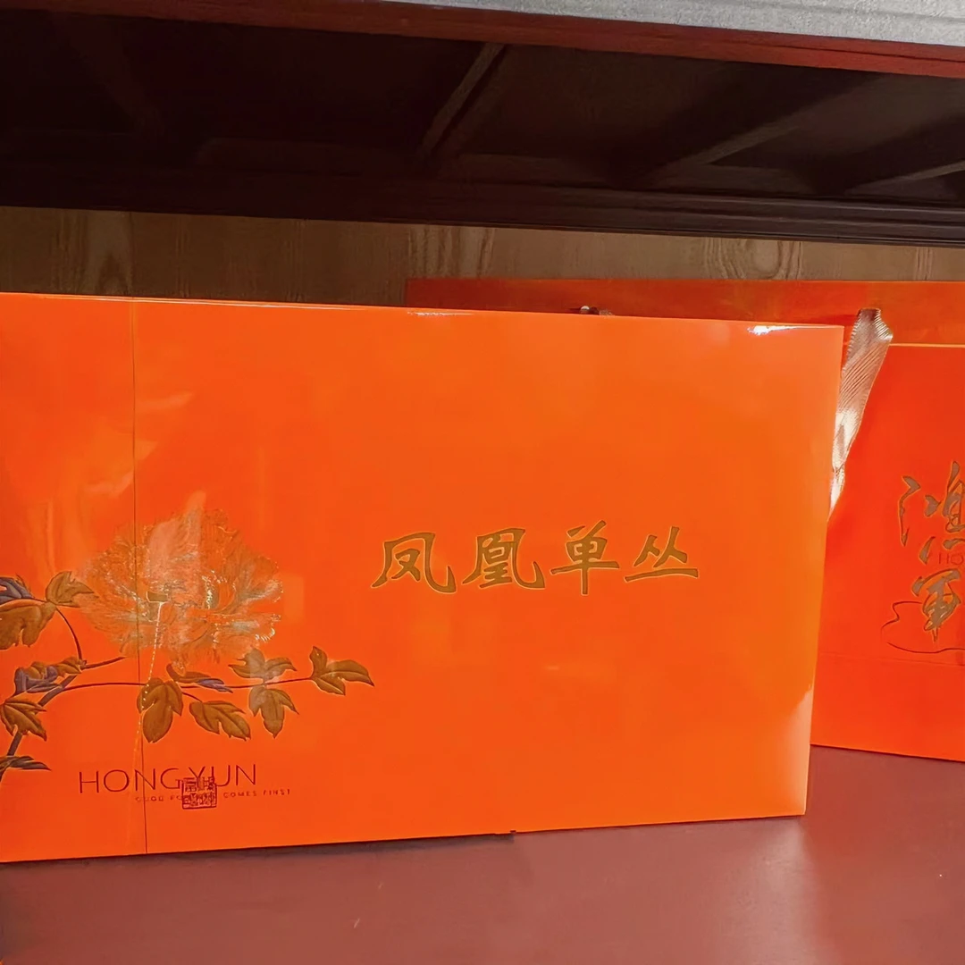 【高山老枞蜜兰香】中秋茶礼正宗潮州凤凰单丛花香蜜韵枞季回甘醇厚