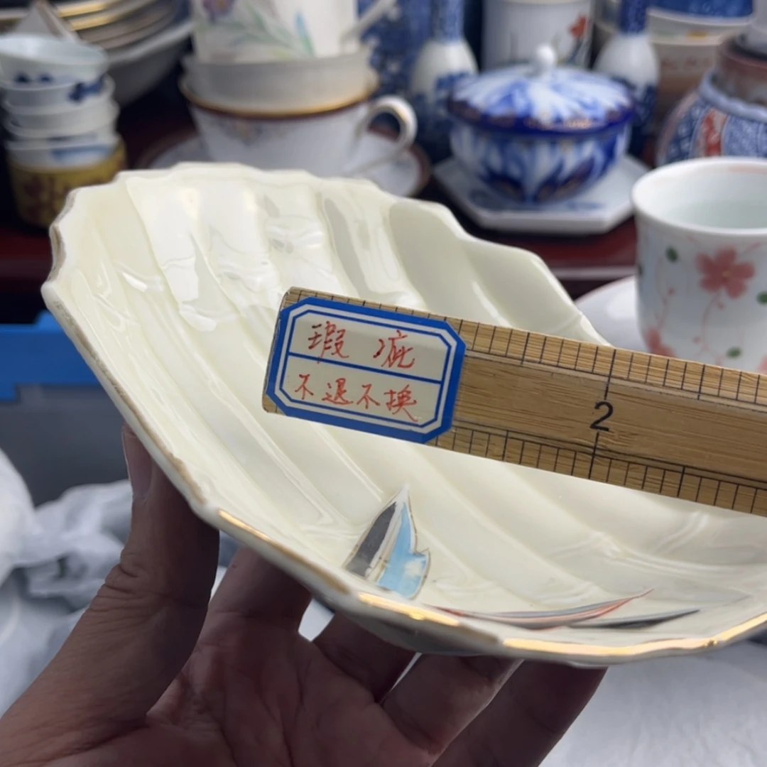 【闪购商品】陶瓷杯周*