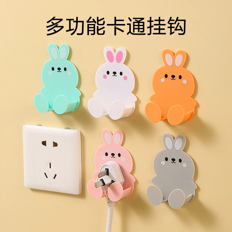 卡通兔插头挂钩多功能无痕免打孔创意粘钩厨房好物
