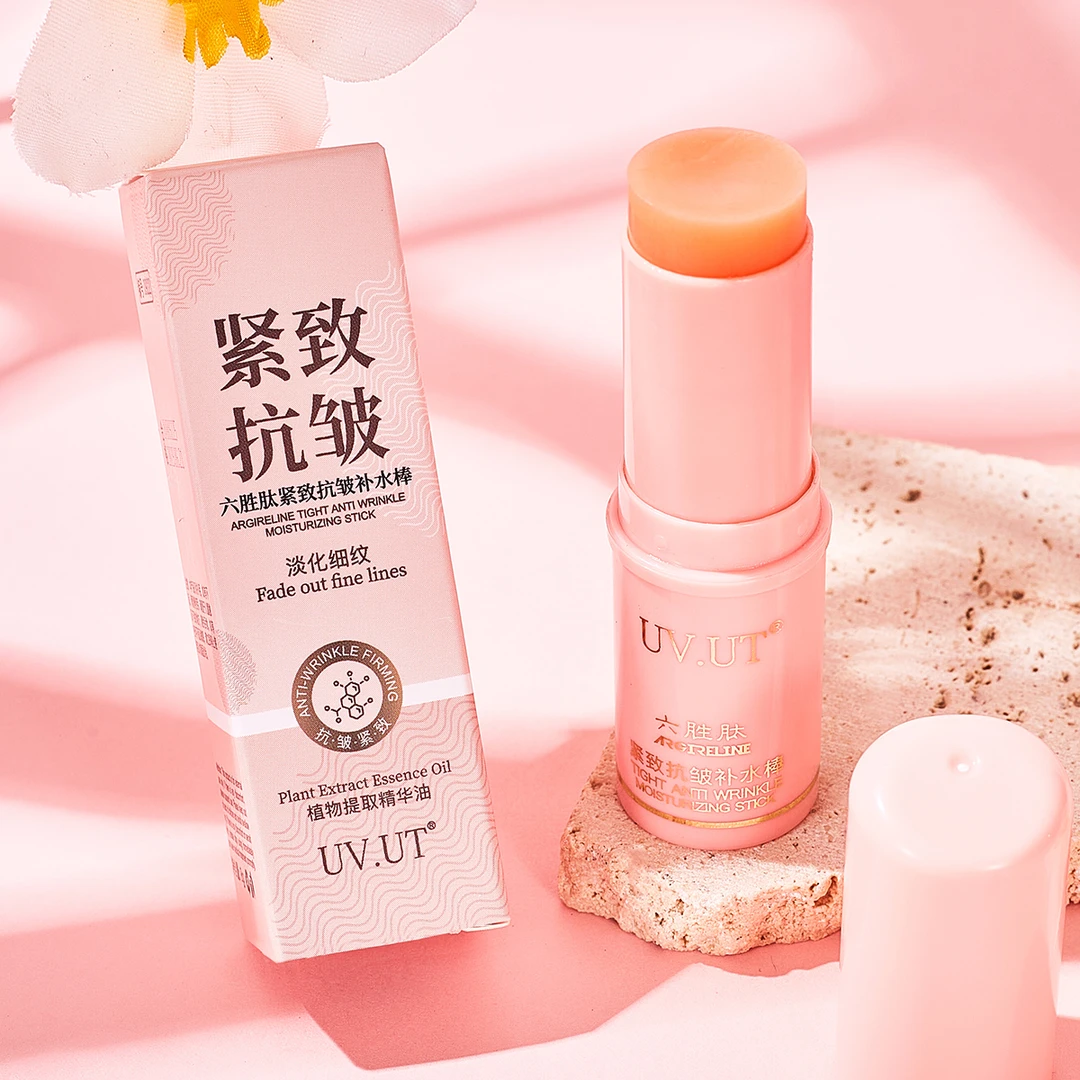 【脸部小熨斗】小粉棒脸部眼部抗皱保湿水光精华棒紧致提拉淡化细纹