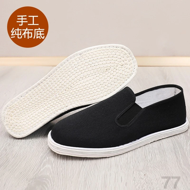 老北京布鞋男手工千层底黑布鞋中式复古中老年防滑休闲纯布底布鞋