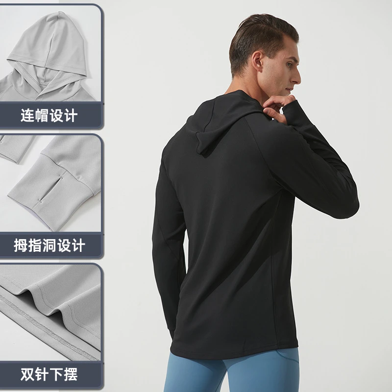 力加澜速干衣男连帽上衣健身卫衣田径跑步长袖衣服体育运动训练