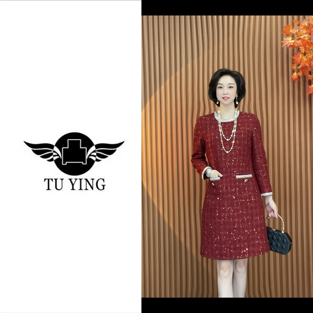 凸影2024秋冬新款亮片时尚轻奢高端圆领A字裙气质连衣裙-88750