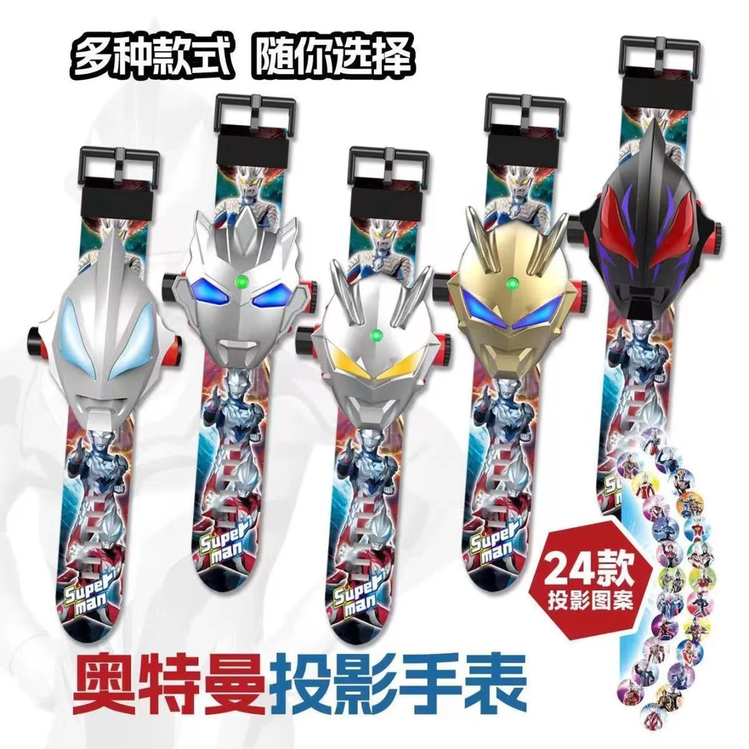 【送孩子的礼物】儿童投影手表奥特曼蜘蛛侠钢铁侠可爱卡通玩具手表