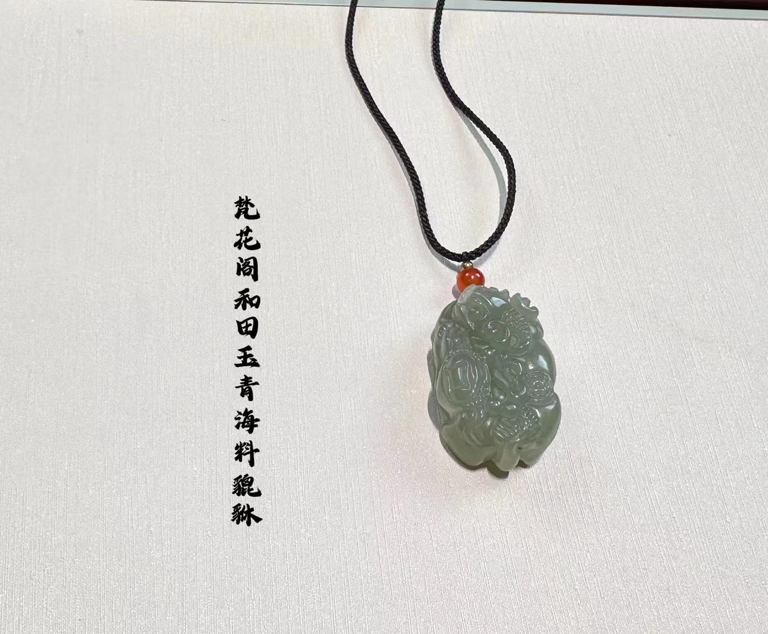 天然和田玉青海料貔貅青色精美复古吊坠,微瑕