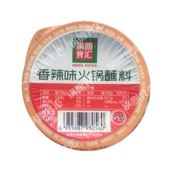锅圈食汇香辣味火锅蘸料100g