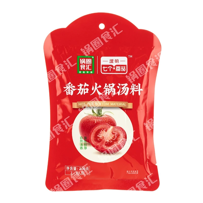 锅圈食汇番茄火锅汤料200g【冬日火锅】