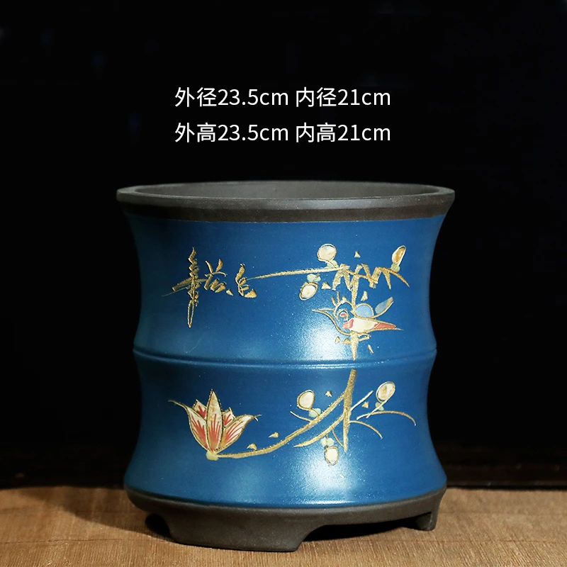 紫砂花盆君子兰花盆发财树蝴蝶兰花盆创意家用绿萝室内桌面花盆