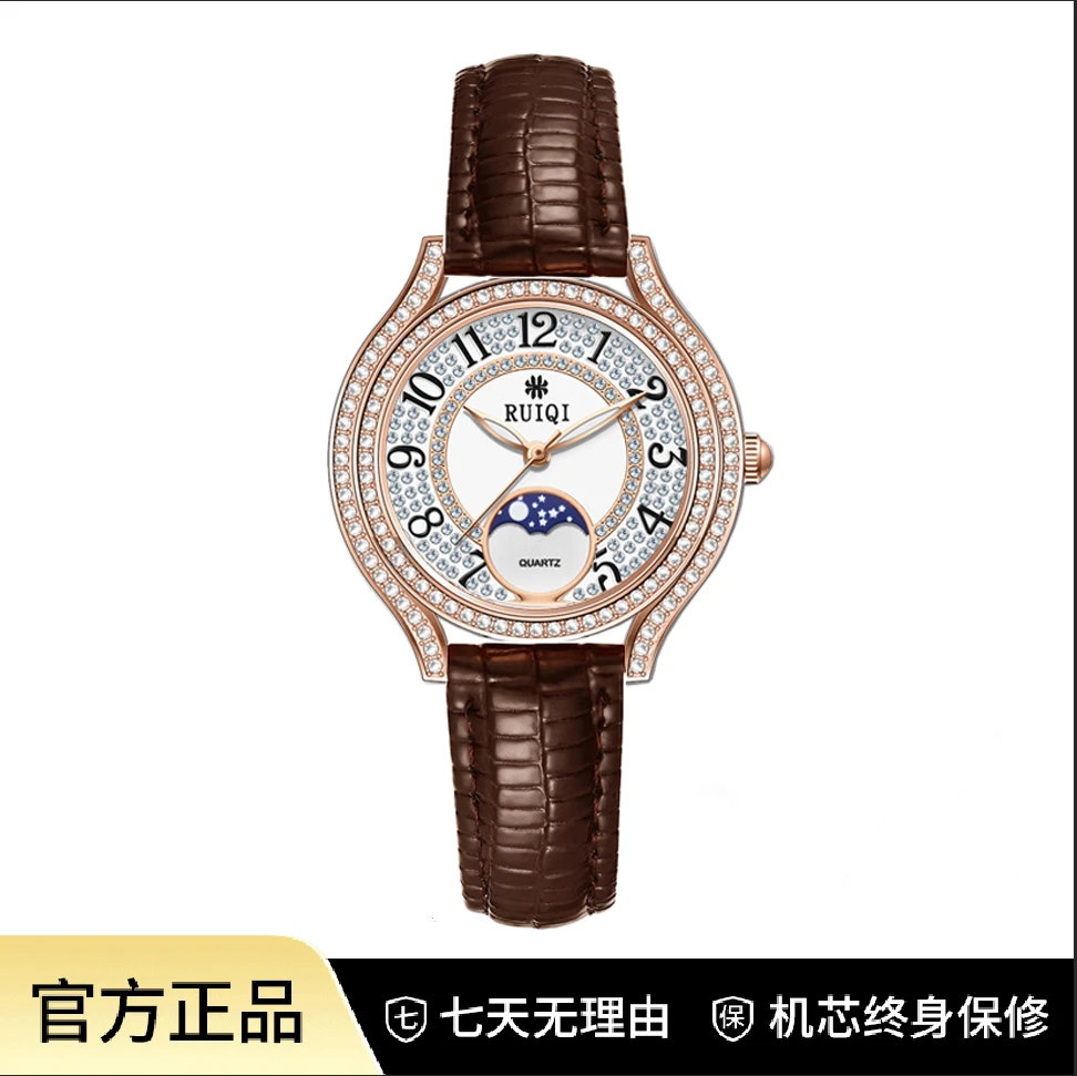 瑞士品牌满天星系列女表背透飞轮手表双机芯真皮女士腕表5821