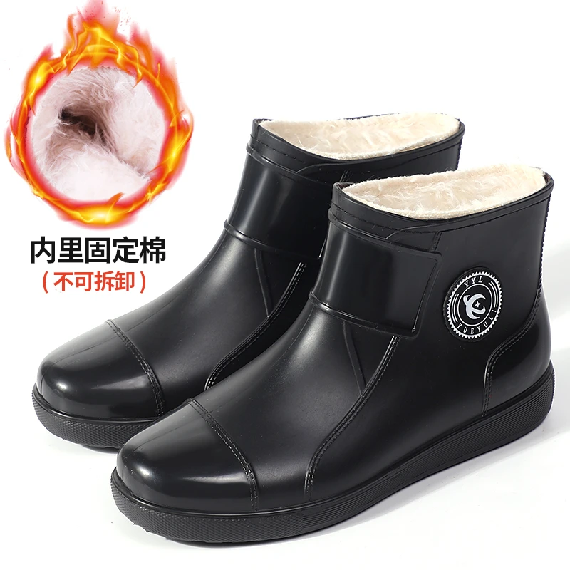 男士水鞋大码4748雨鞋男款加绒平底钓鱼外穿雨靴49防滑短筒胶鞋