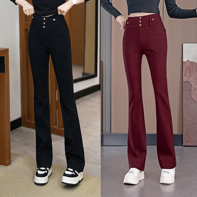 2024新爆款秋季微喇叭裤子女高腰显瘦百搭弹力黑色马蹄裤牛仔裤