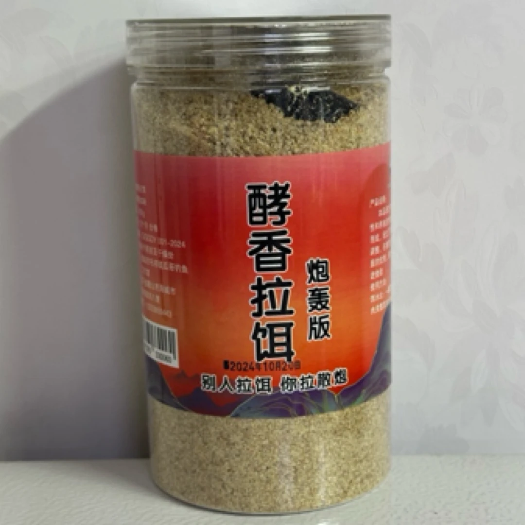 冬瓜优品酵香拉饵炮轰版430克