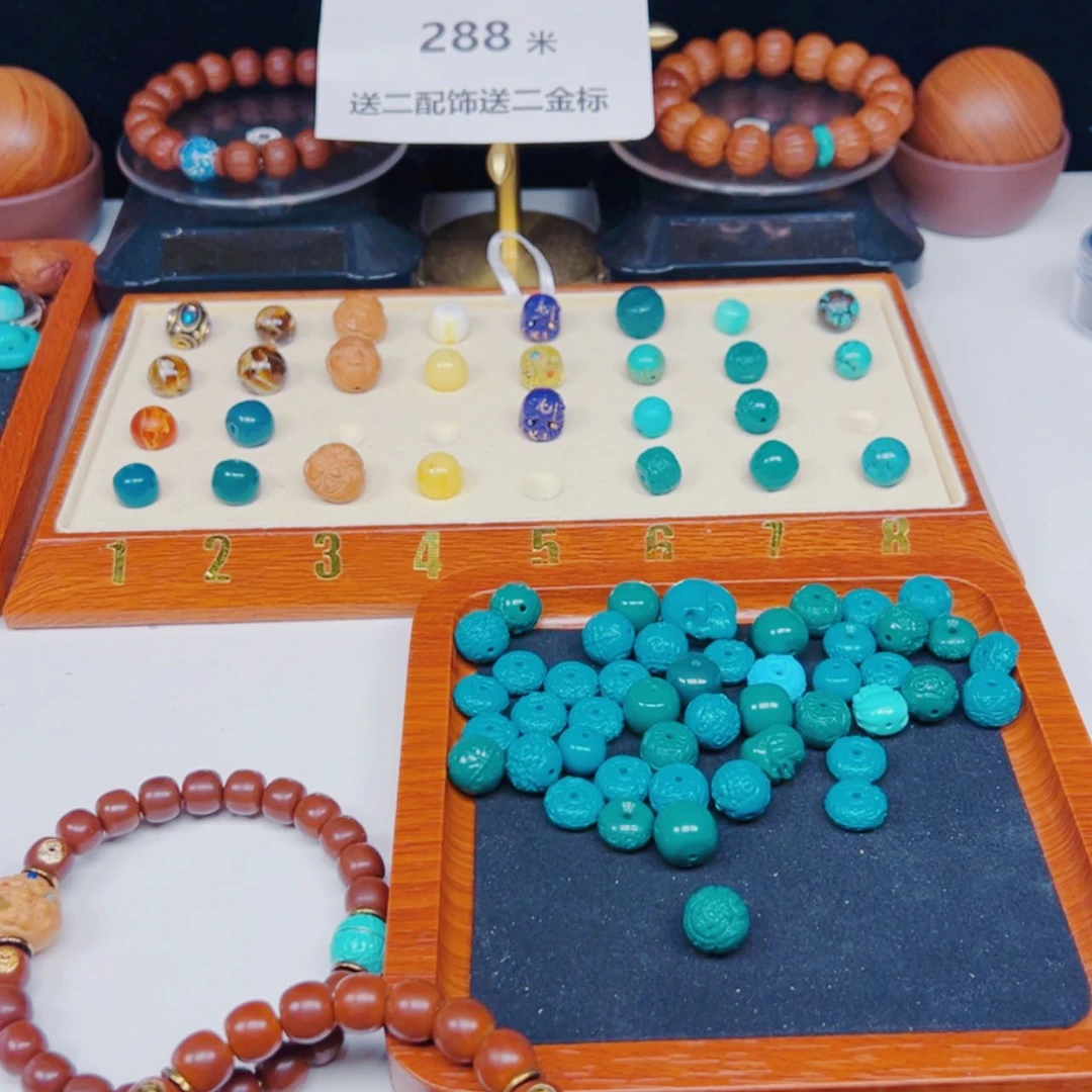 【闪购商品】猴头核桃吊坠曼**车全品手串两串定制