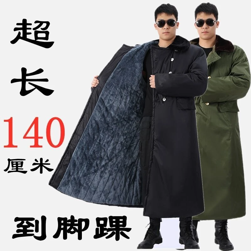 超长军棉大衣到脚踝加长加厚东北大棉衣超厚保暖劳保棉袄防水加绒