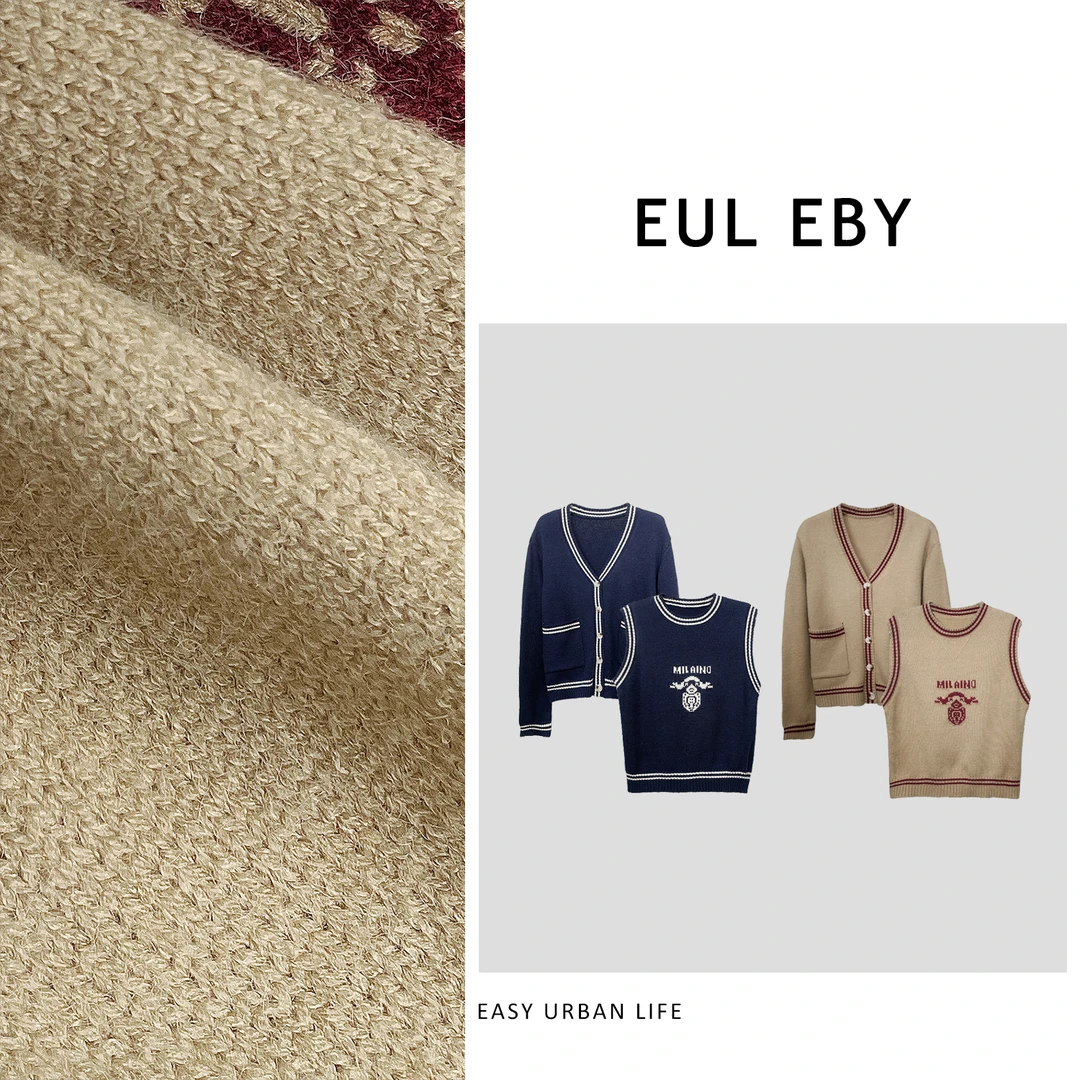 【一比Eby】两件套针织开衫+针织背心241789#