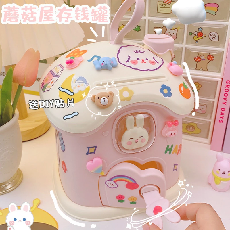 手提存钱罐2025年储蓄罐学生儿童只进不出女孩玩具生日新年礼物