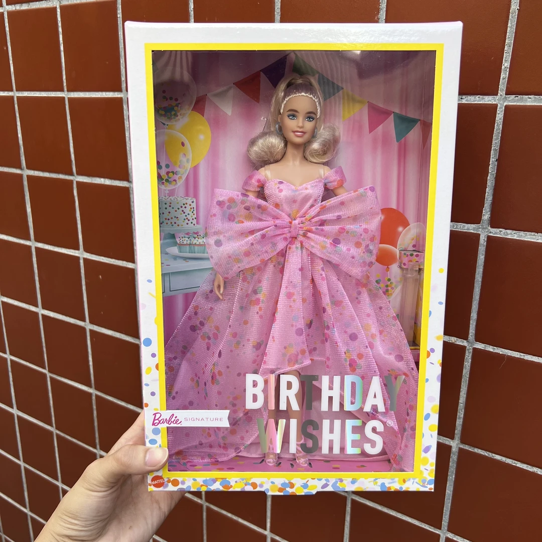 BARBIE/芭比娃娃之生日祝福珍藏款礼盒装玩具儿童过家家礼物HCB89