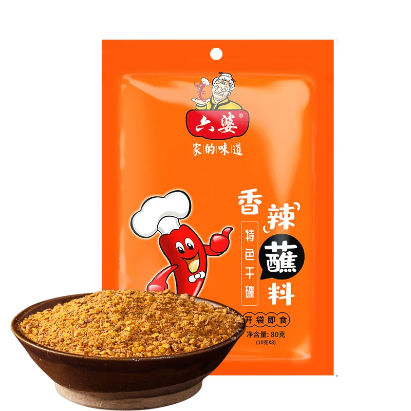六婆六婆辣椒面80g火锅烤肉蘸料烧烤料干碟辣椒粉小包装轻食伴侣