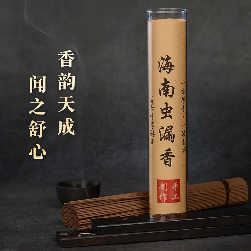 善玺 海南莺歌绿棋楠虫漏天然香味线香一份100克装