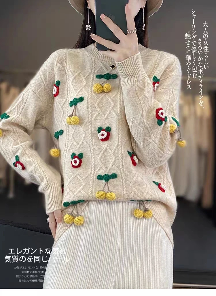 201-300老粉专属福利  孤品毛衣 部分无洗唛，介意慎拍，实物为准