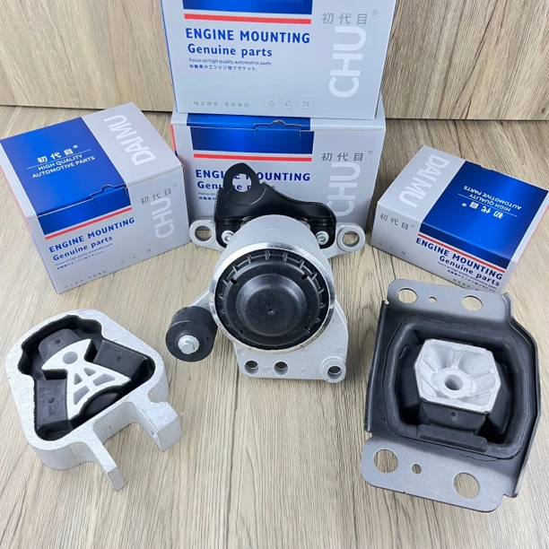 福特蒙迪欧1.5T2.0T致胜初代目品牌发动机机脚胶