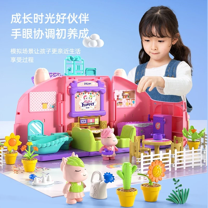 儿童恐龙背包玩具4益智过家家智力开发动脑男女孩3-6岁5生日礼物