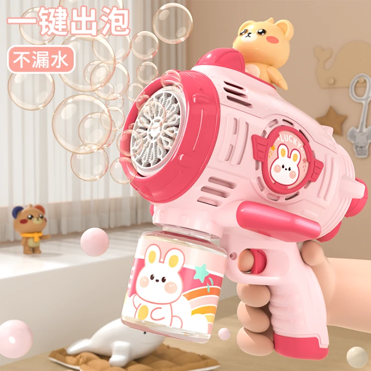 2025新爆款泡泡机网红儿童手持全自电动吹泡泡枪棒婴幼儿玩具女孩