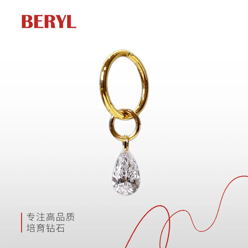 实验室培育钻石18K金【水滴耳坠】50分打孔水滴耳环jennie同款超美