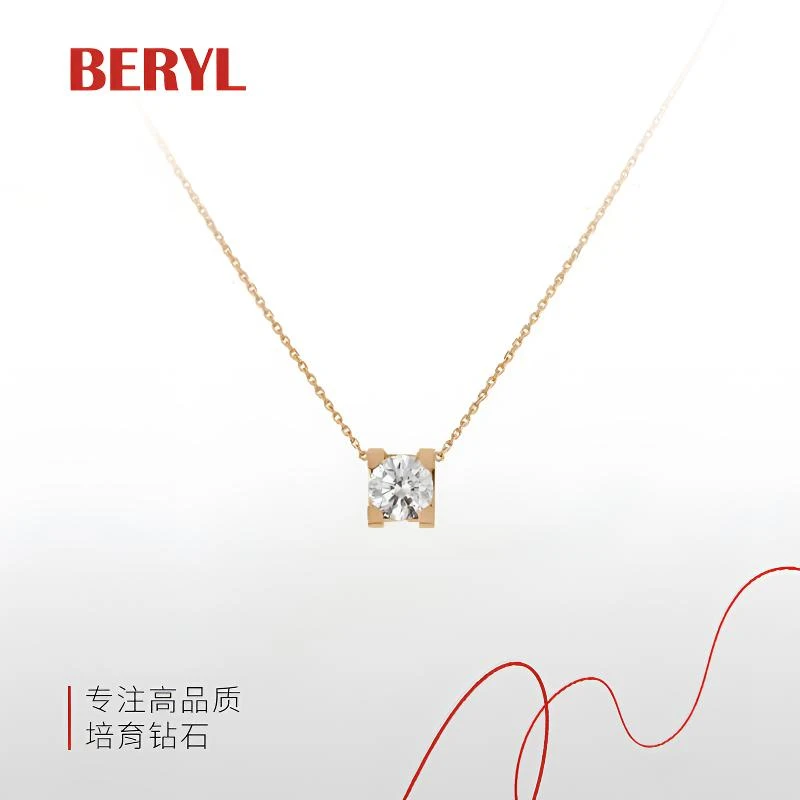 实验室培育钻石18K【双C牛头】50分1克拉超闪显钻项链必备单钻项链