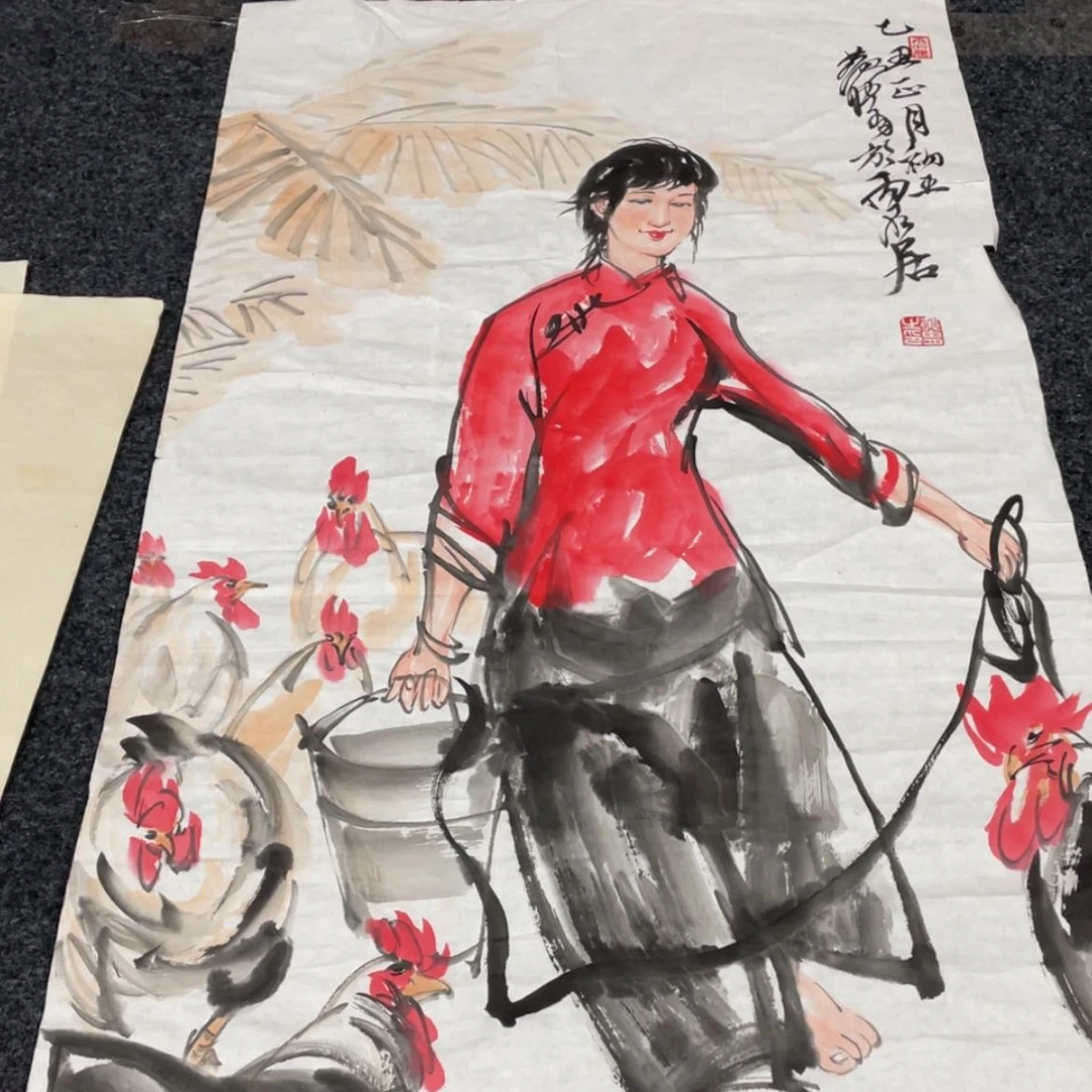 【闪购商品】绘画C*t