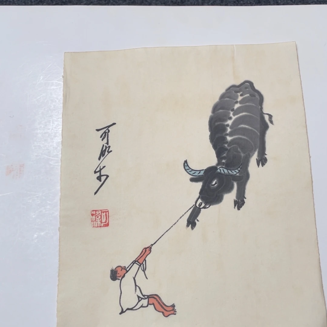 【闪购商品】书法嘎*嘎