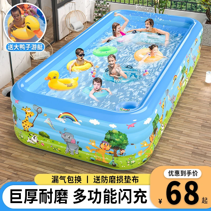 超大号充气泳池家用配套宝宝游泳桶可折叠成人儿童小孩戏水池加厚