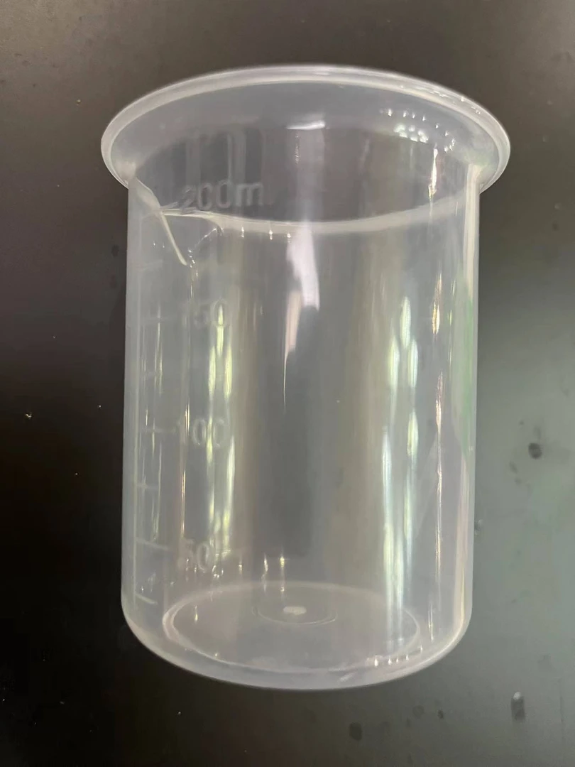 钓鱼户外开饵量杯