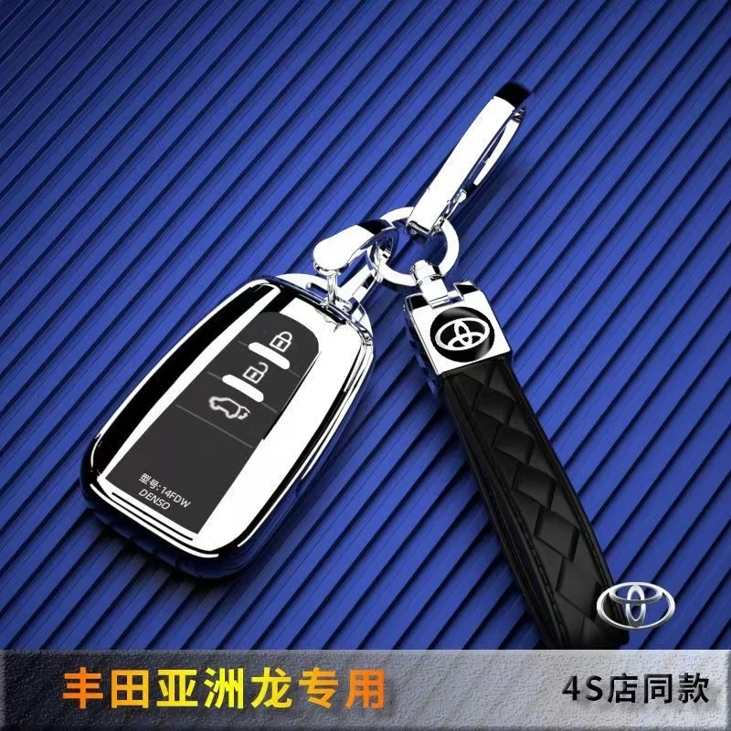 2023款丰田亚洲龙专用钥匙套全包扣车保护壳双擎高档次豪华潮男女