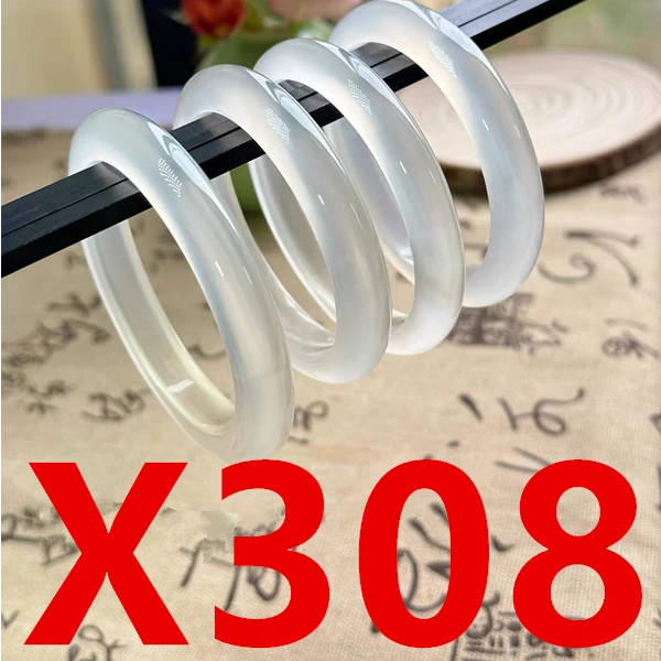 X308直播专用链接天然玛瑙手镯【实物以直播为准】