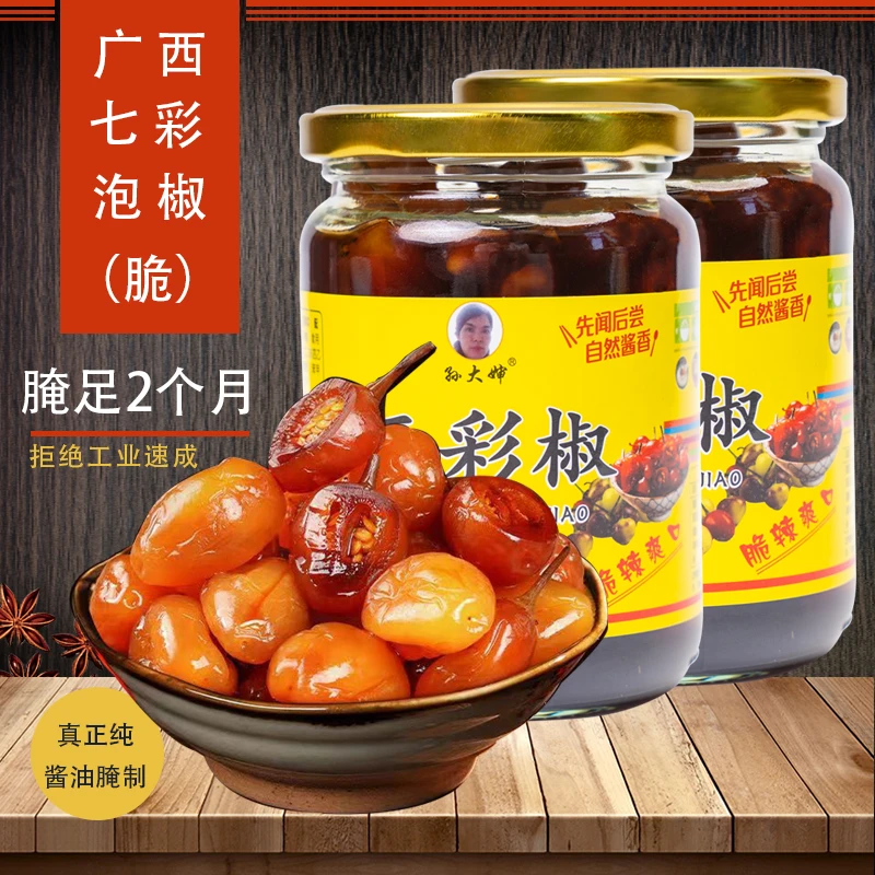 【嘉嘉专属】孙大婶七彩泡椒300g广西特产酱菜工厂新鲜腌制酱香