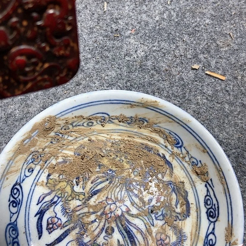 【闪购商品】瓷杯瓷器