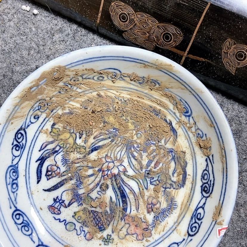【闪购商品】瓷杯瓷器