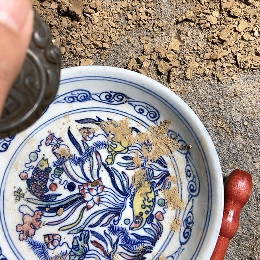 【闪购商品】瓷杯瓷器