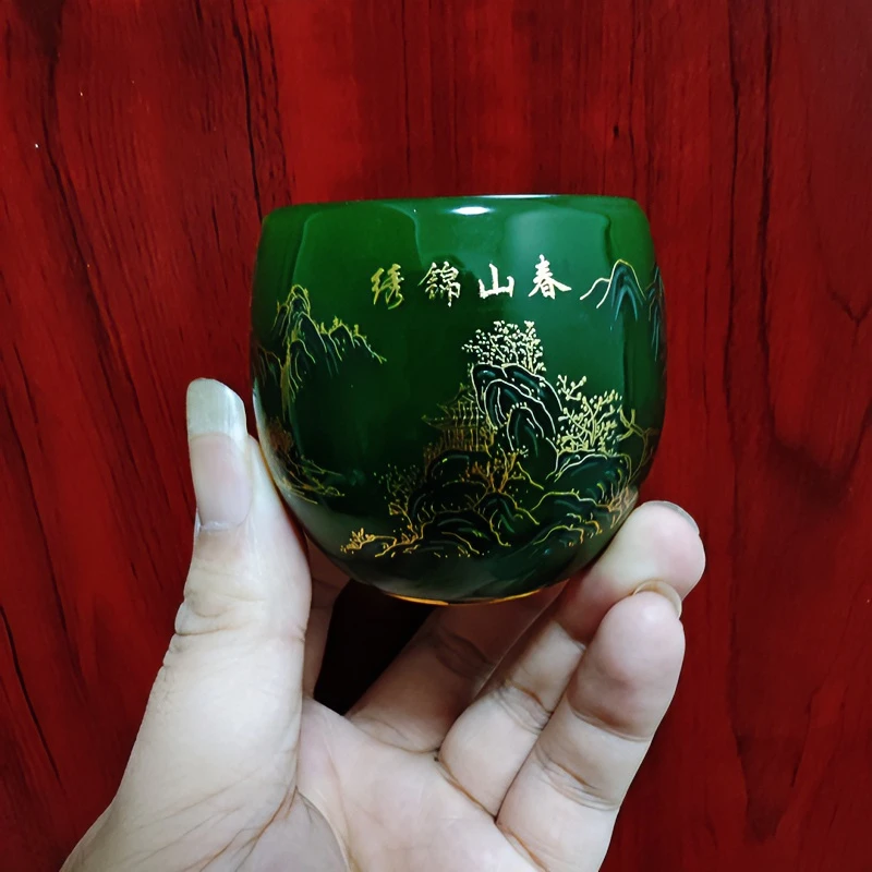 锦绣山春无礼盒高端茶器主人杯品茗杯手绘琉璃杯茶杯水杯闻香杯