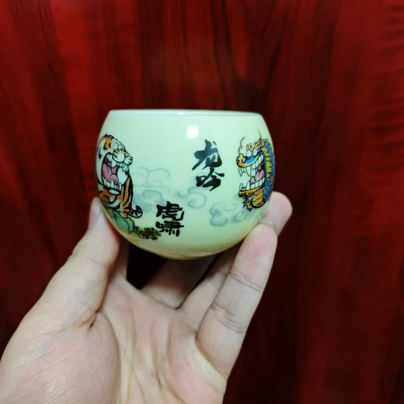 虎啸龙吟蛋杯无礼盒高端茶器主人杯品茗杯手绘白瓷杯茶杯水杯