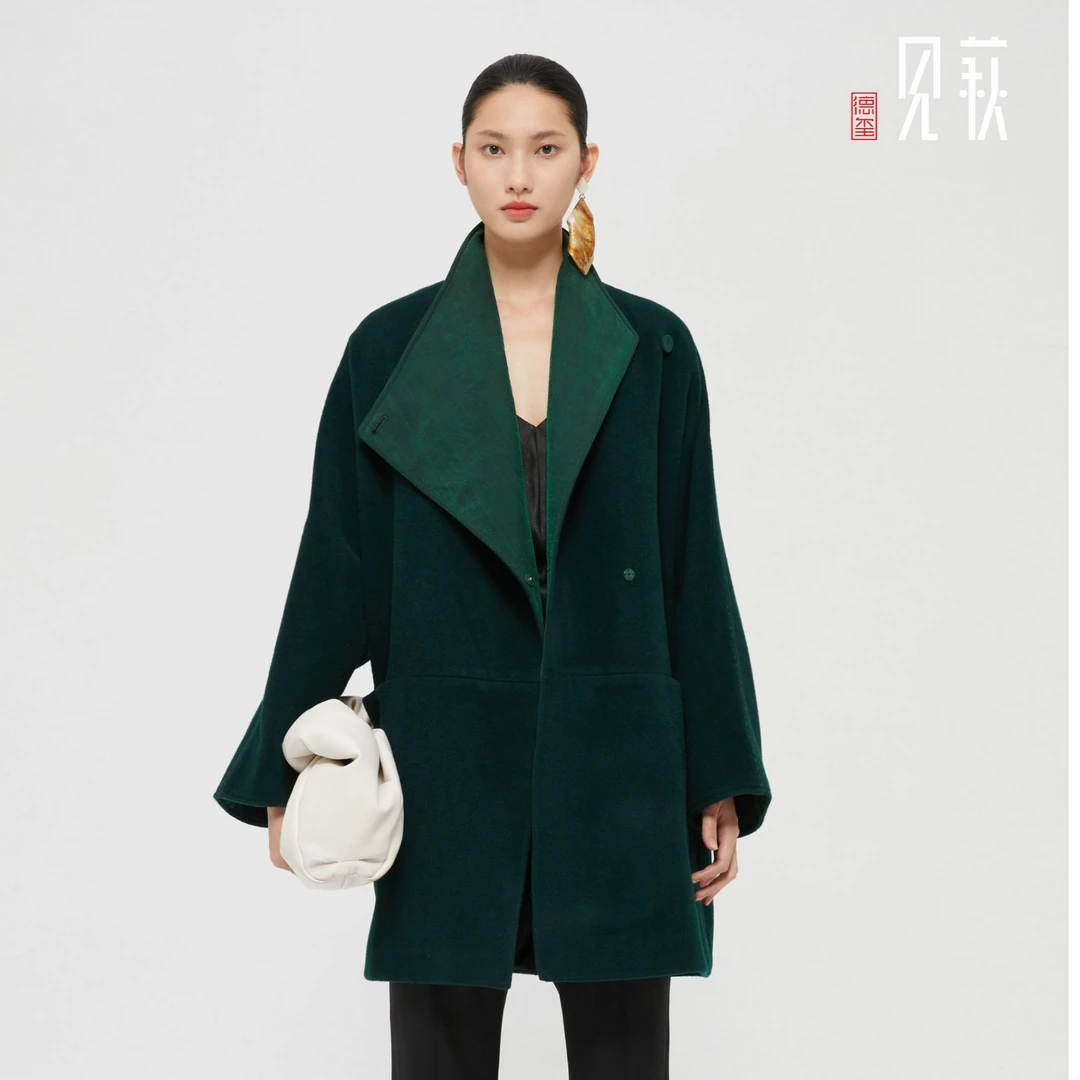 德玺见萩 黛绿色拼绿色龟裂纹香云纱羊毛大衣 QZWD4D395