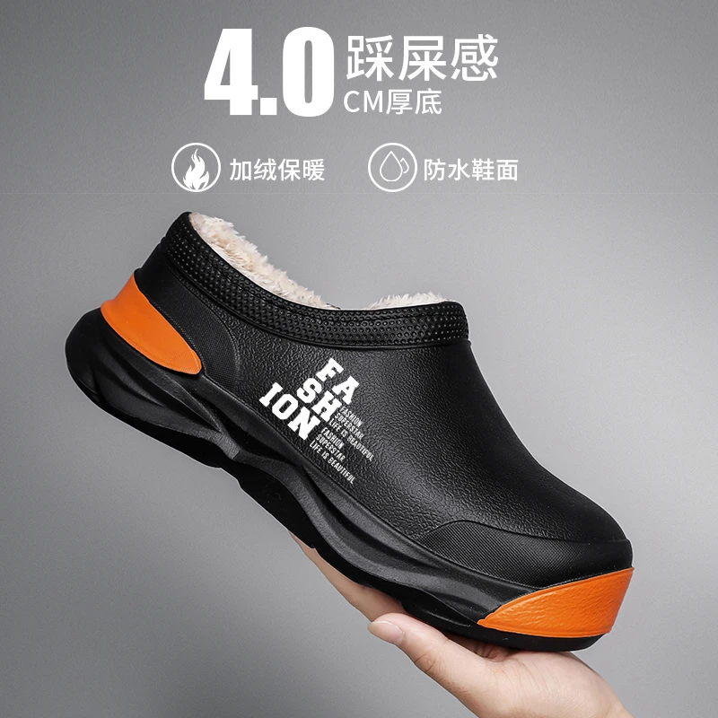 回力瑞工作男鞋冬季加绒保暖棉鞋防滑防水防油厨师鞋黑色劳保潮鞋