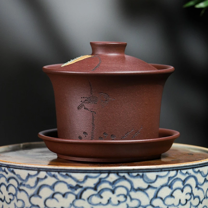 京峰阁宜兴紫砂原矿紫泥清趣三才盖碗 纯全手工泡茶碗茶盏茶具